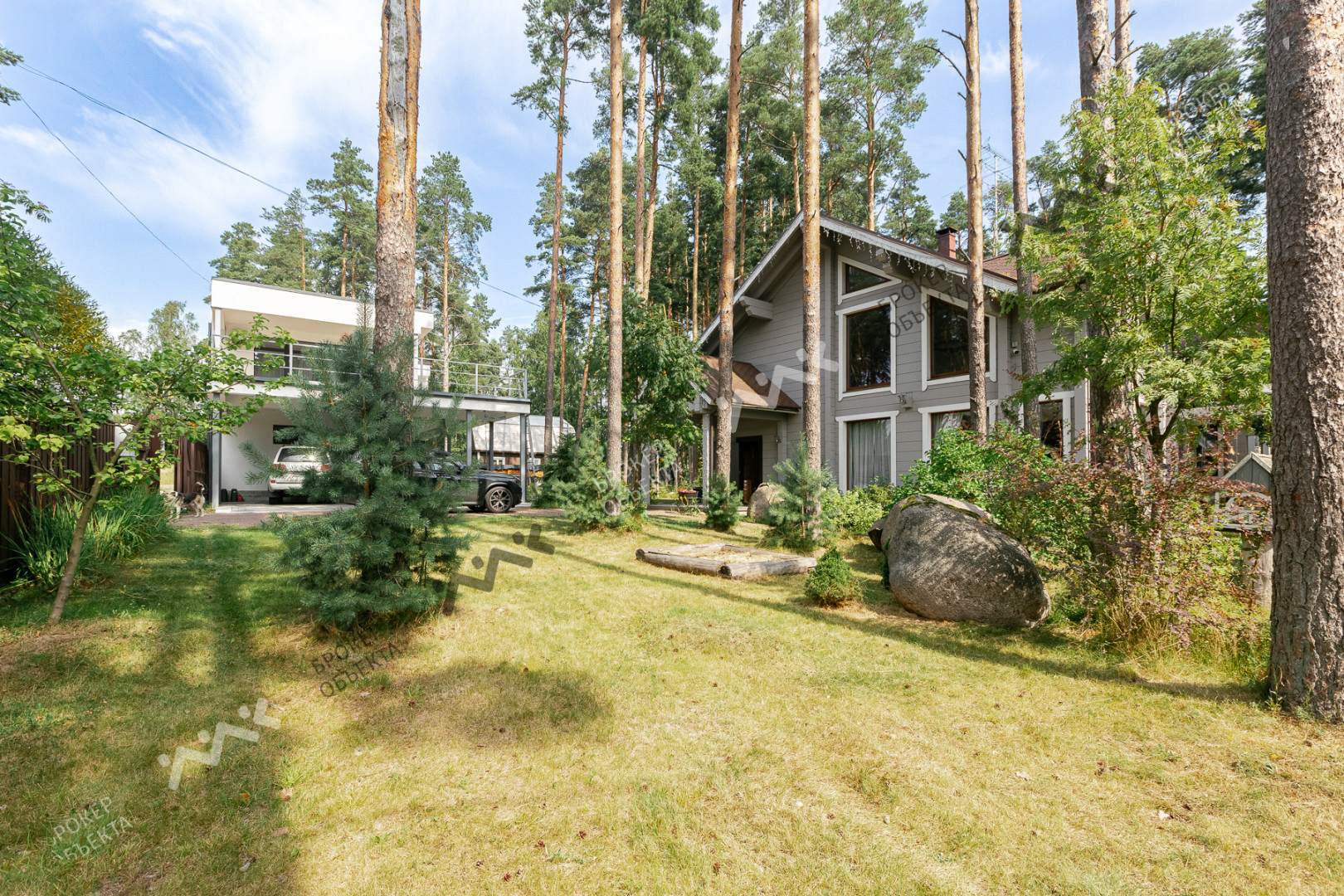 Фото объекта