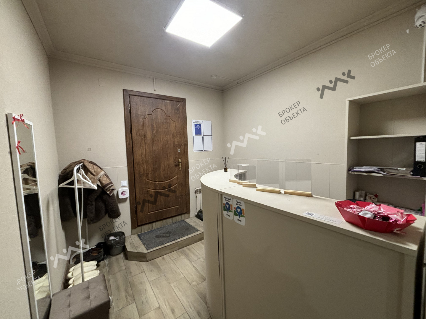 Фото объекта