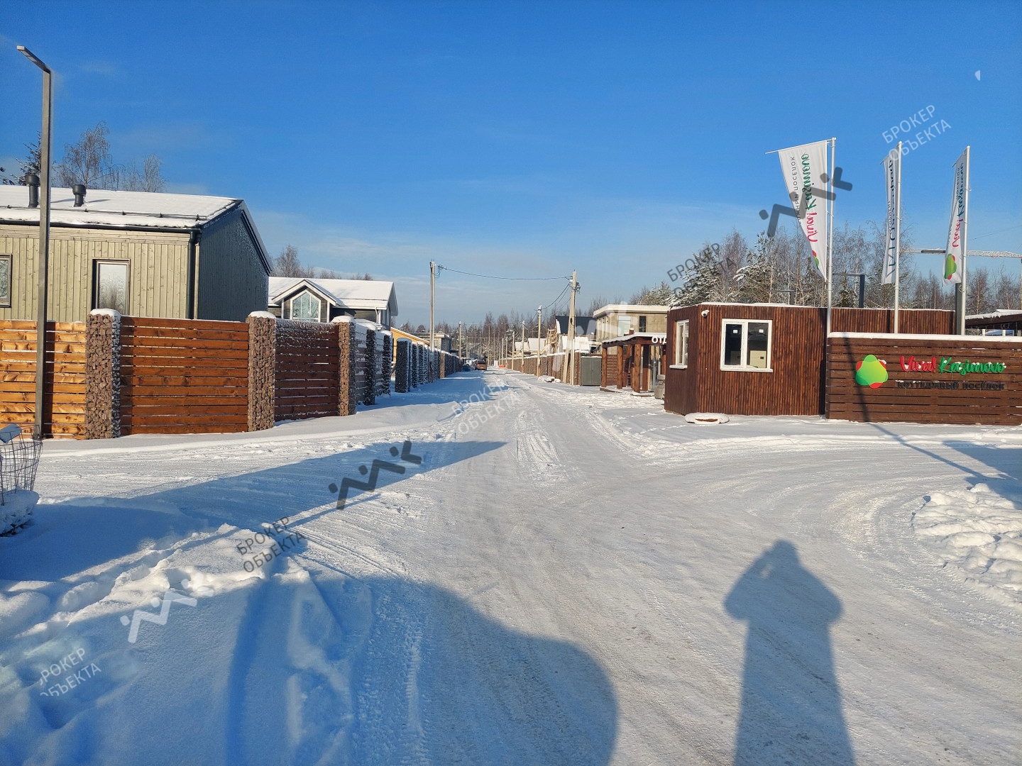 Фото объекта