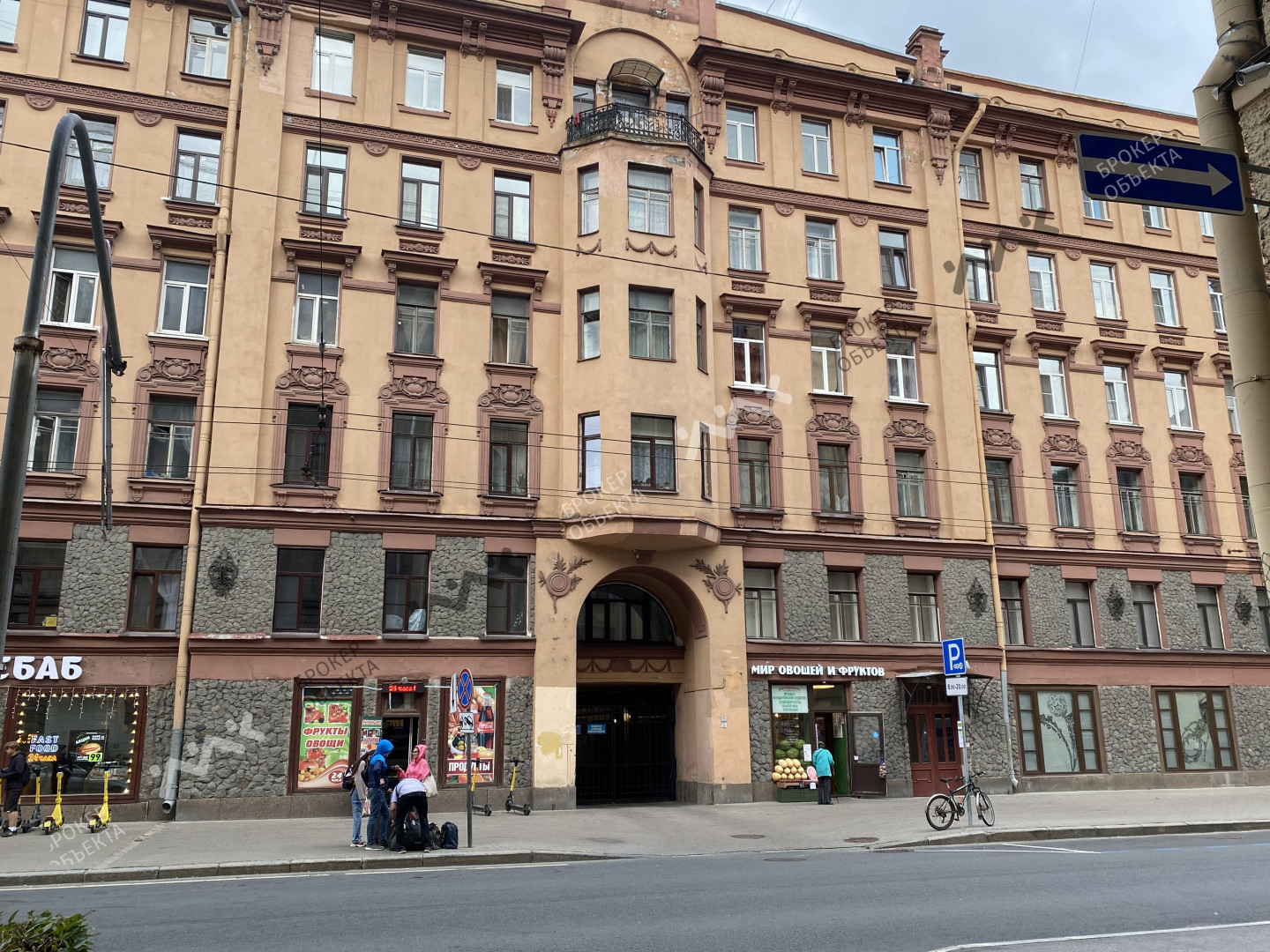 Купить Студию Петроградский Район Спб Вторичка