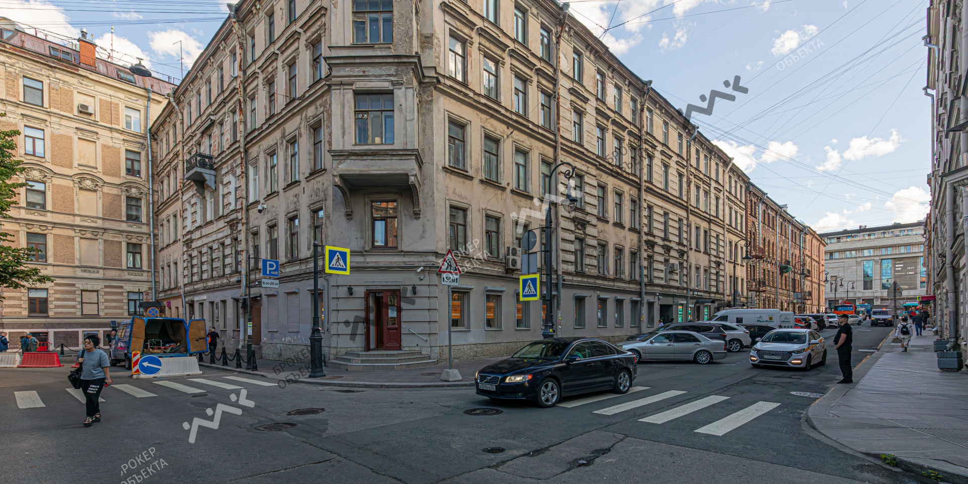 Фото объекта
