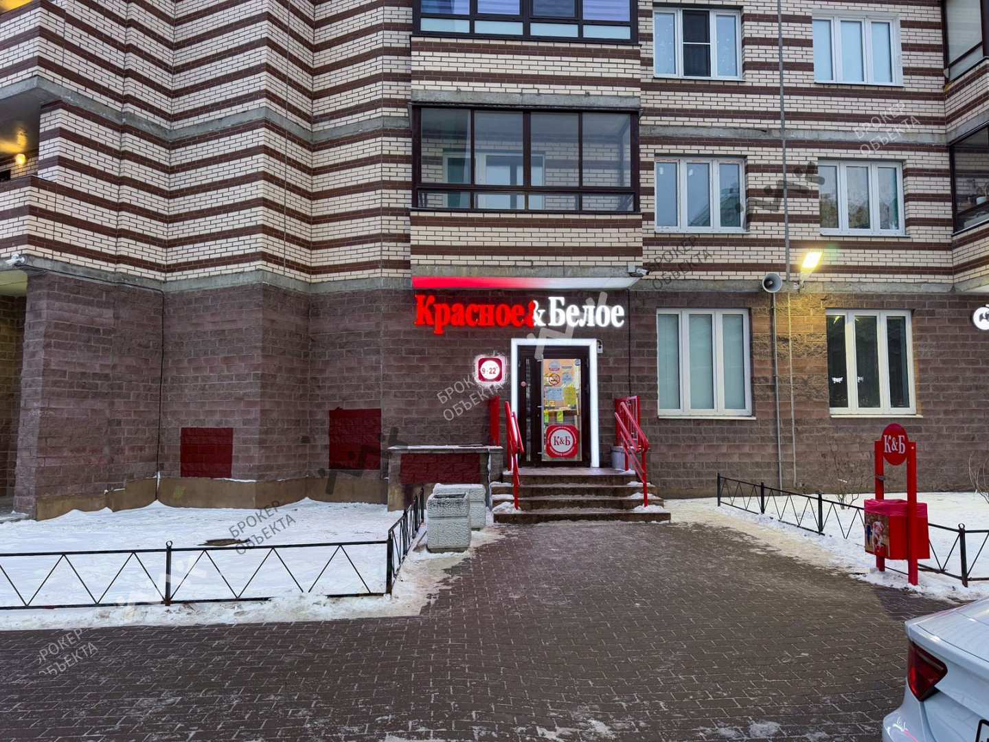 Фото объекта