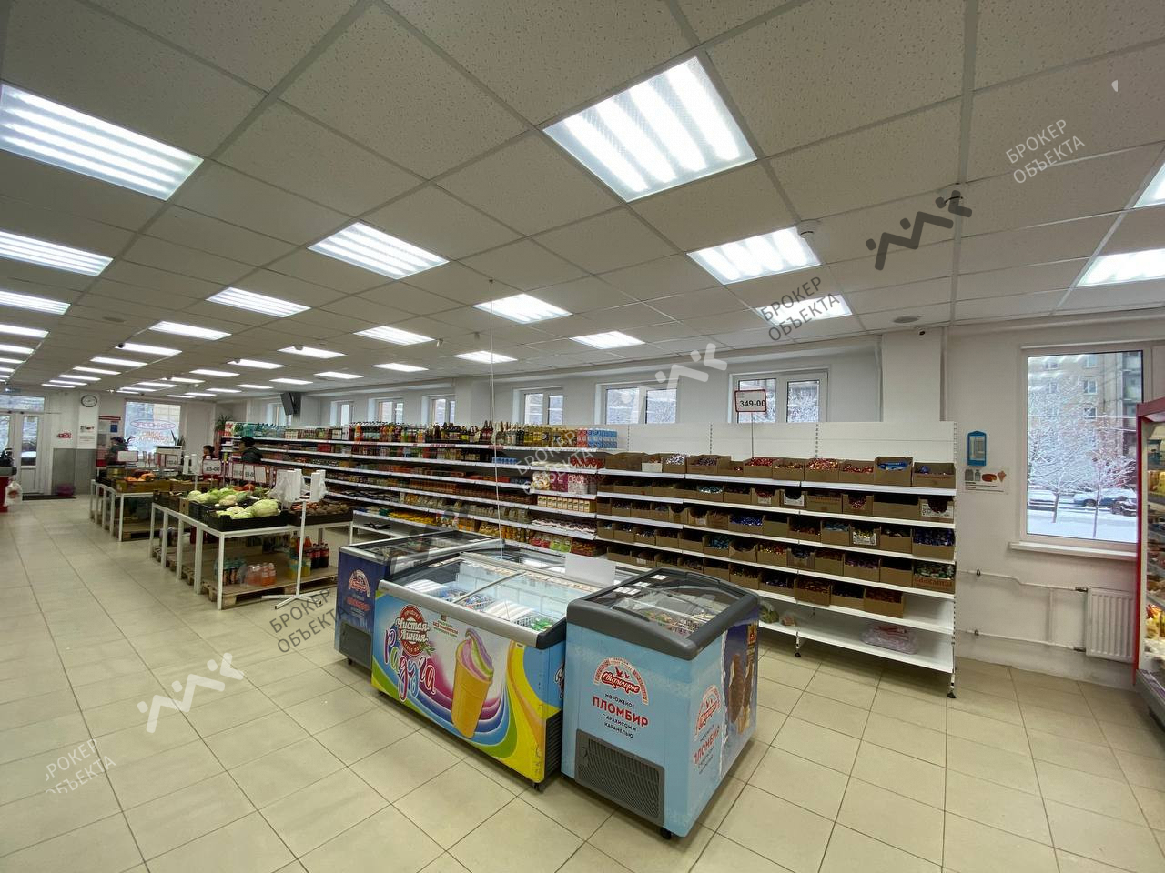 Фото объекта