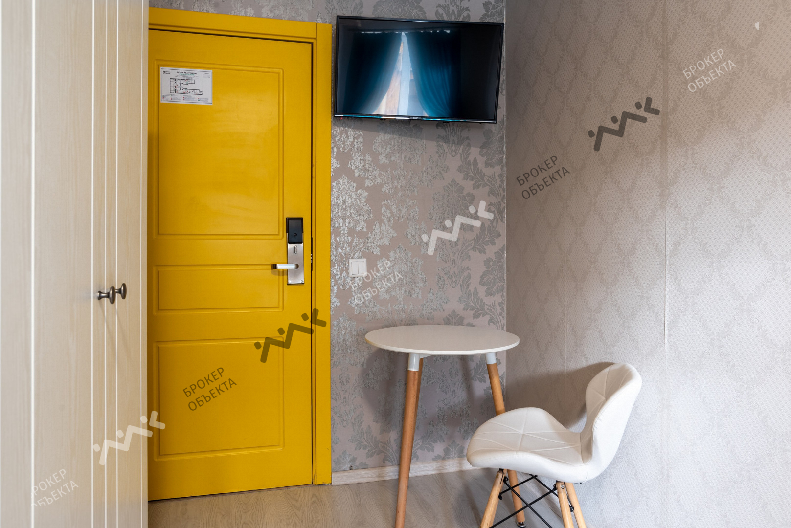 Фото объекта