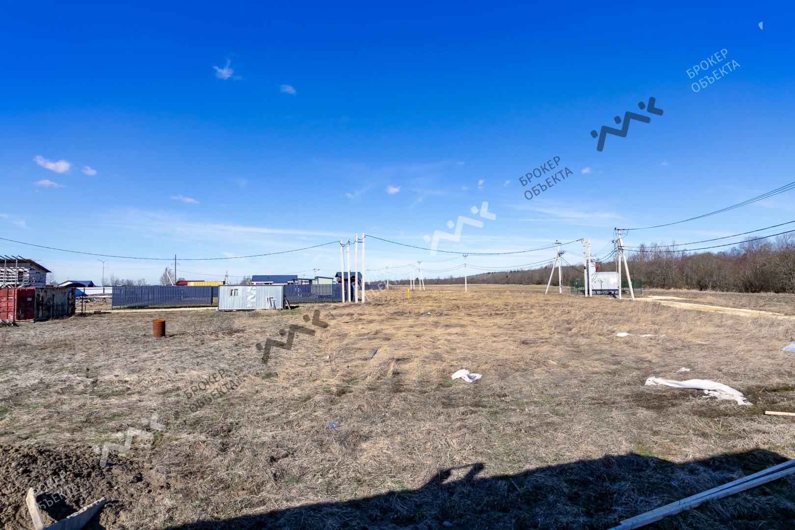 Фото объекта