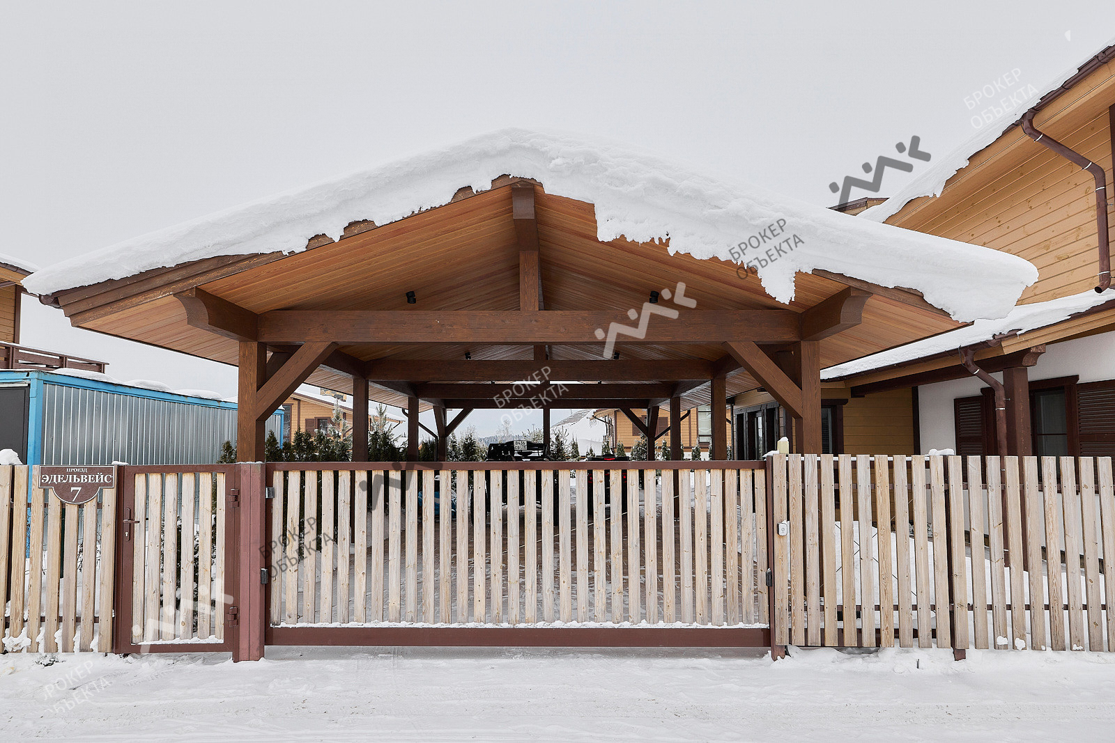 Фото объекта