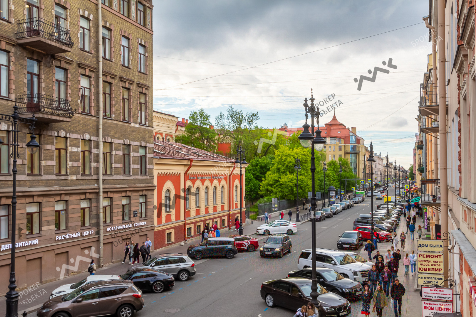 Фото объекта