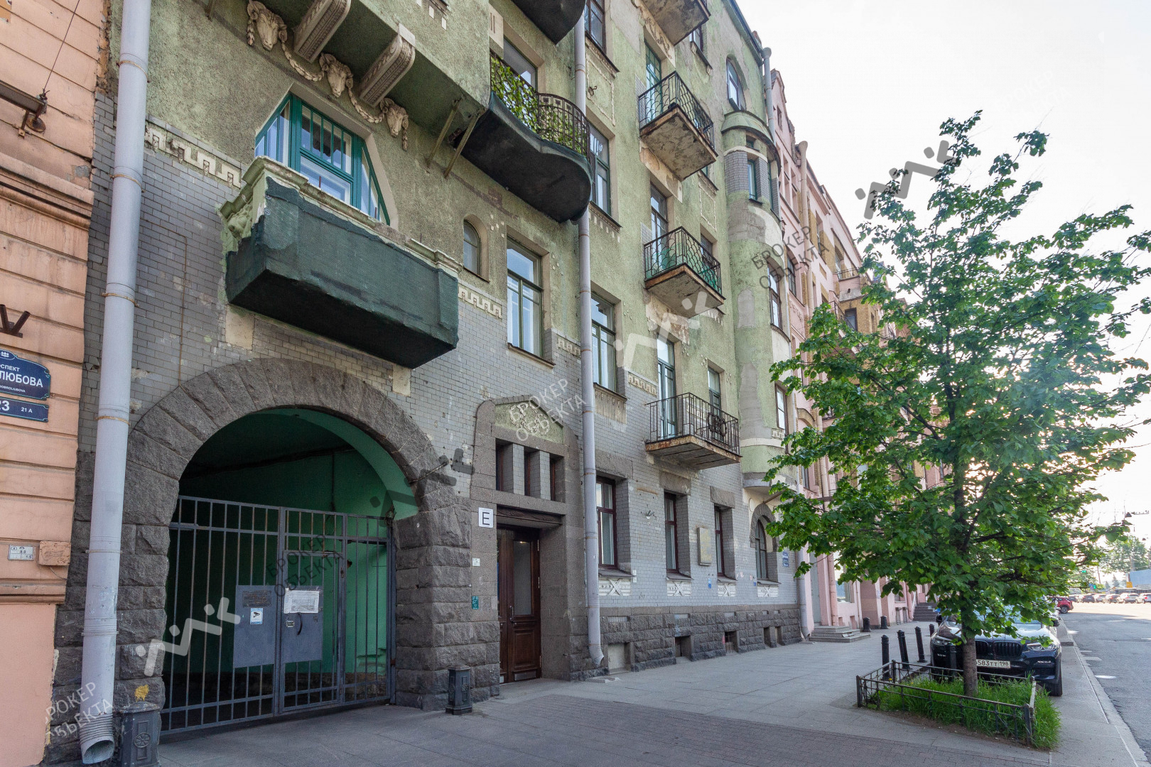 Фото объекта