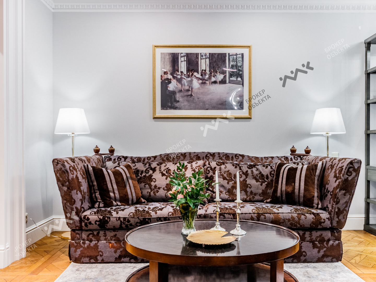 Фото объекта