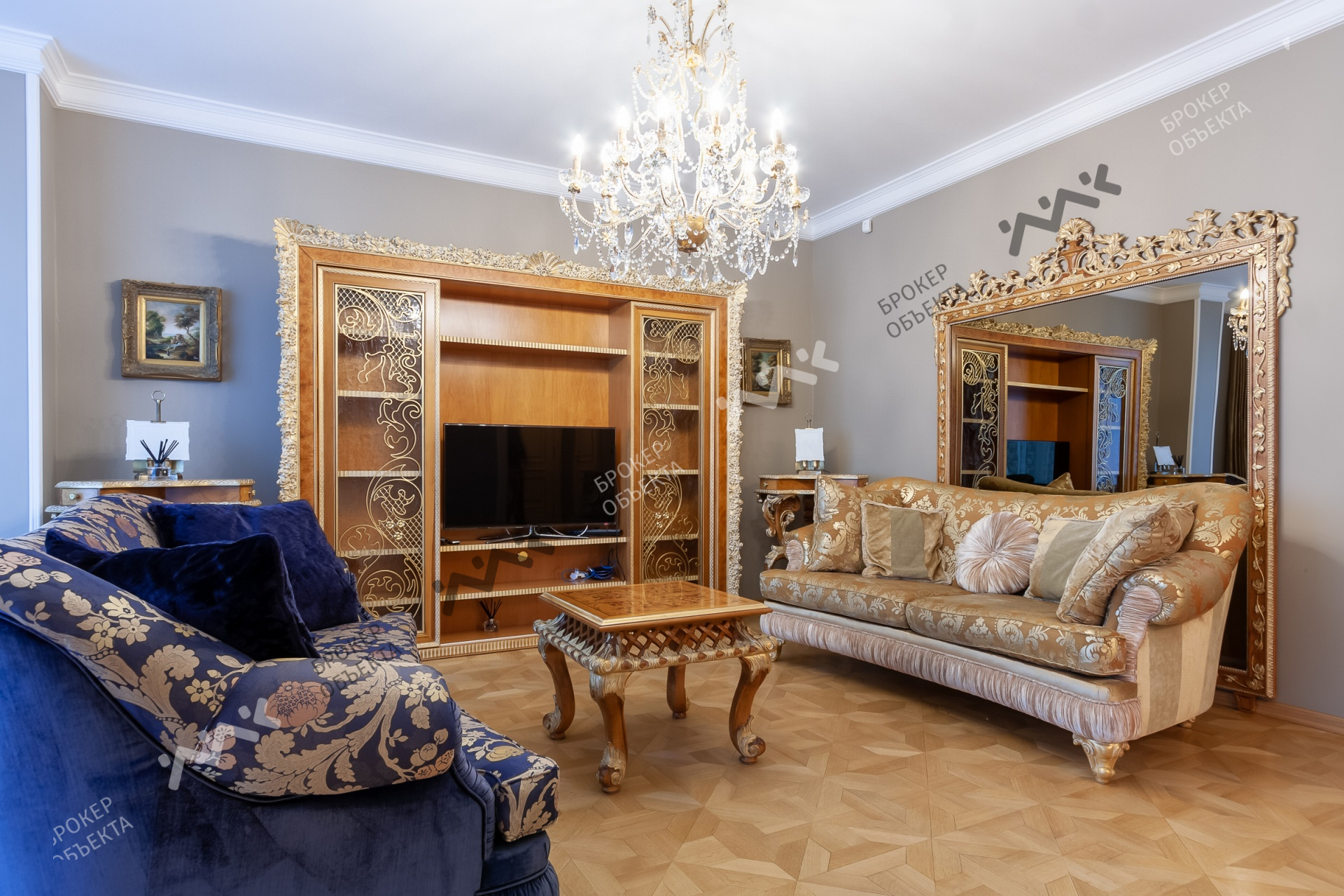 Фото объекта