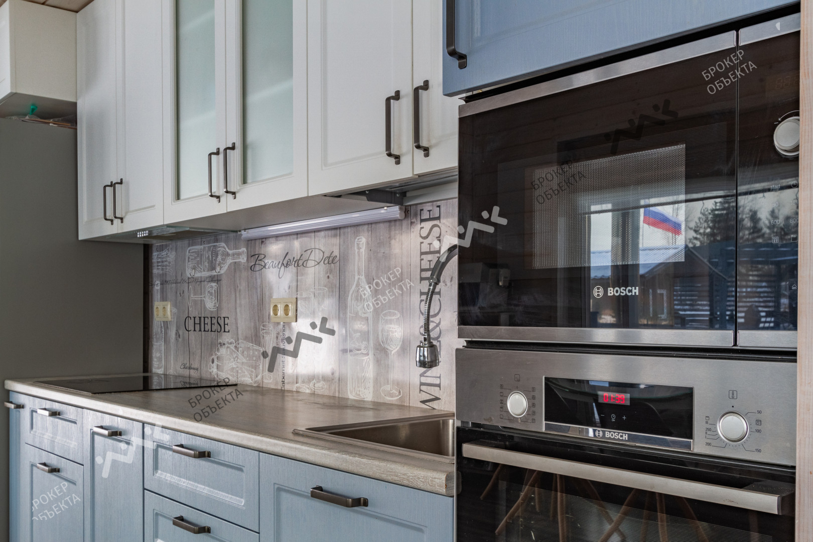 Фото объекта