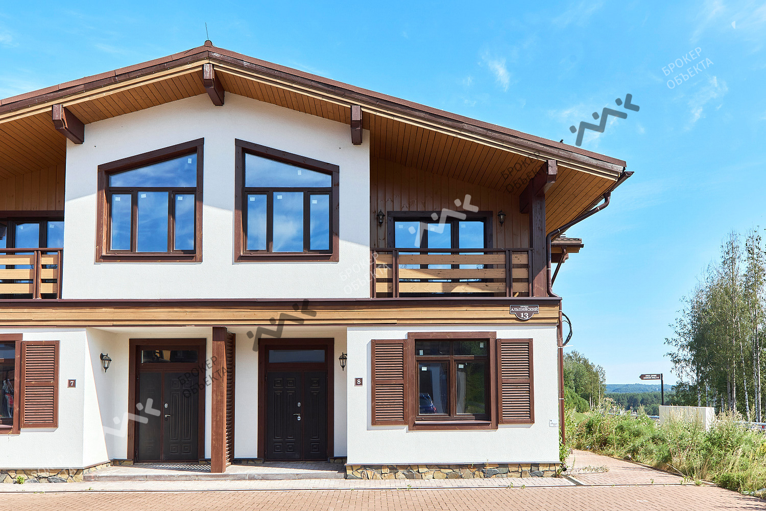 Фото объекта