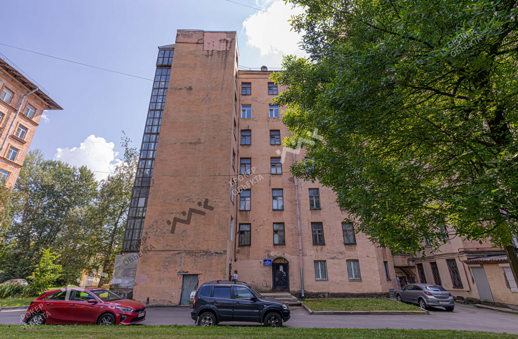 Фото объекта