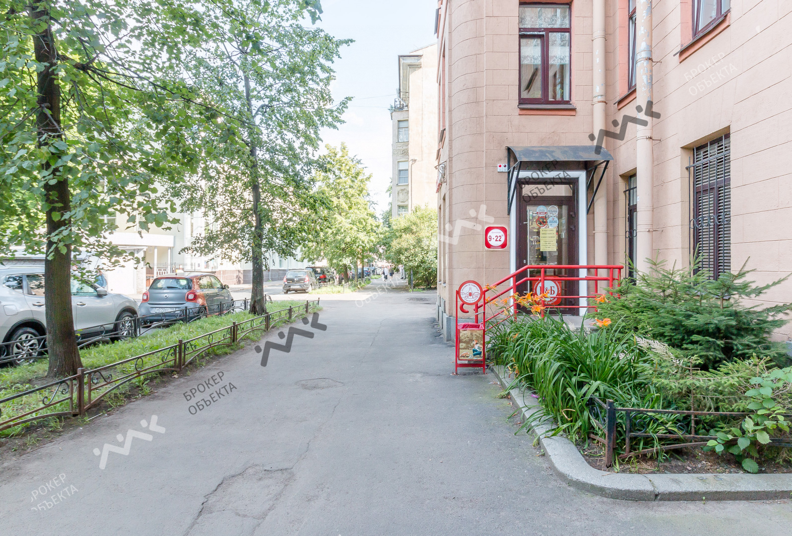 Фото объекта