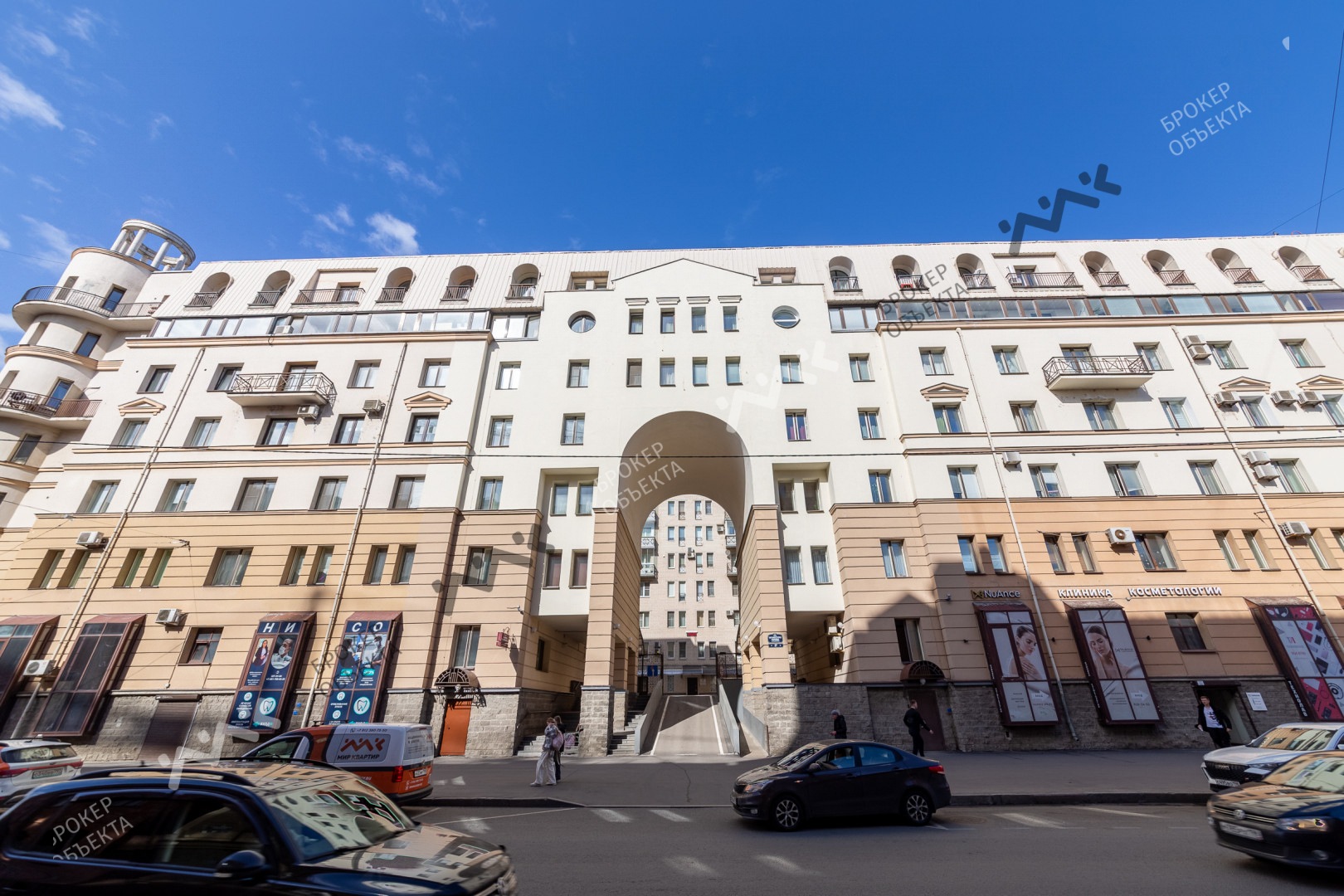 Циан Санкт Петербург Купить Участок
