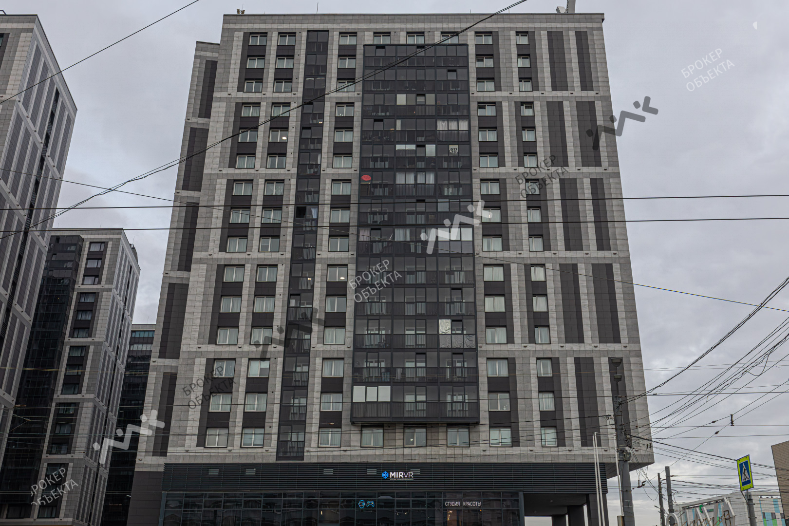 Фото объекта