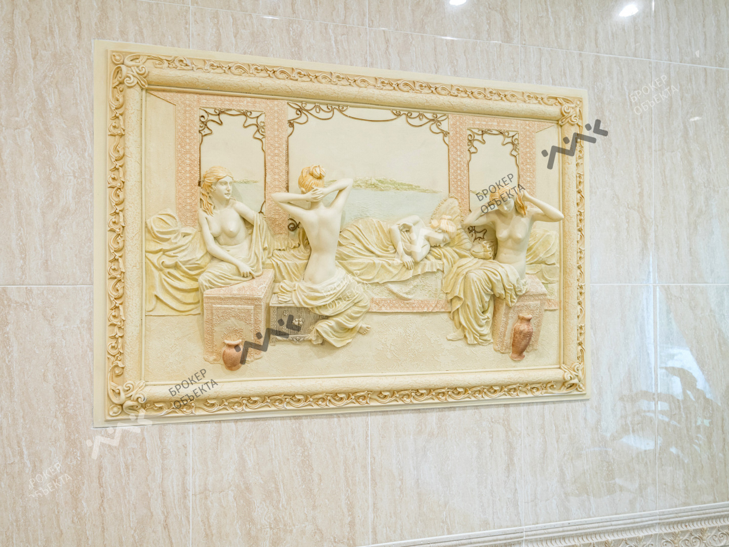 Фото объекта