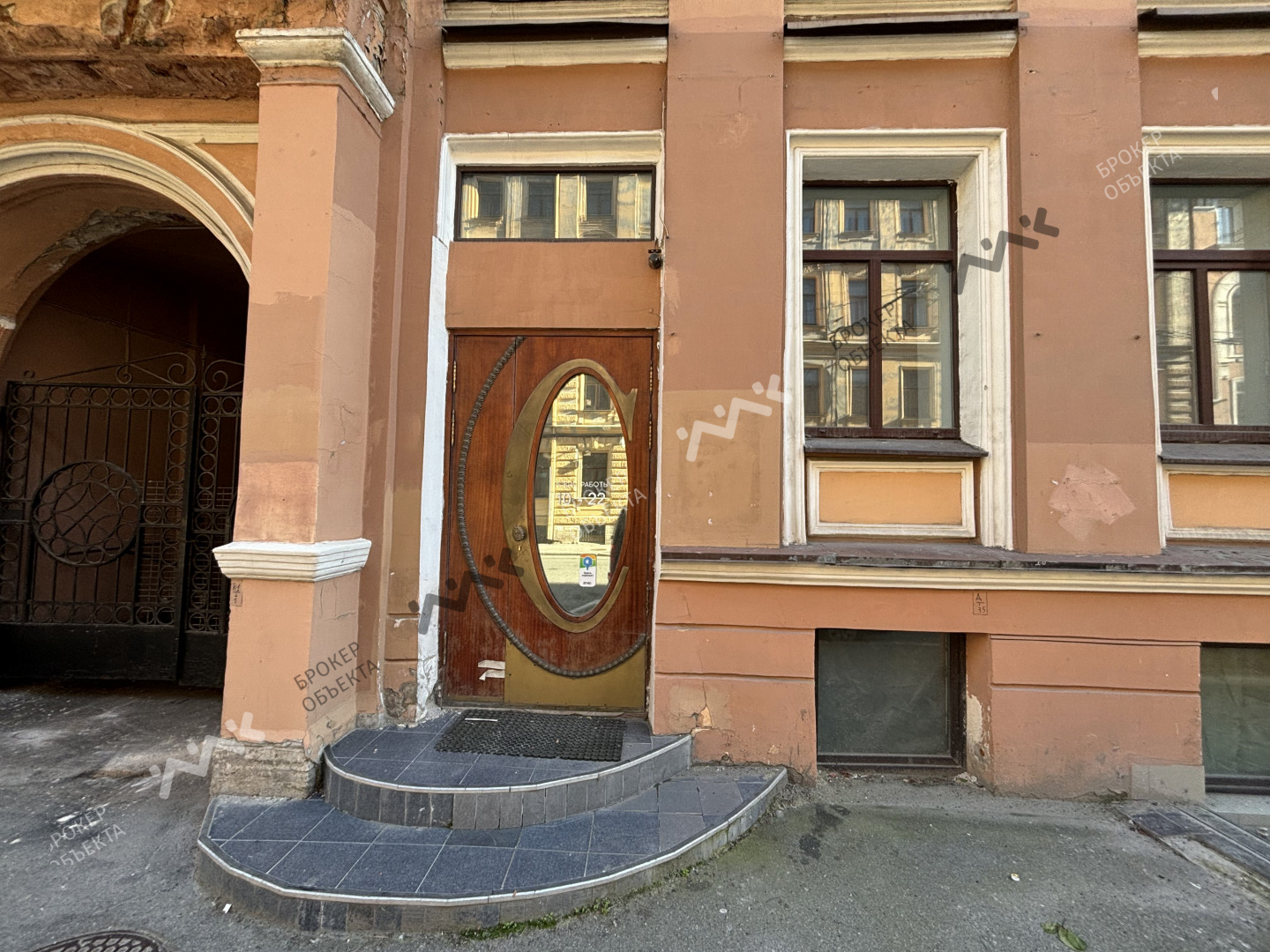 Фото объекта