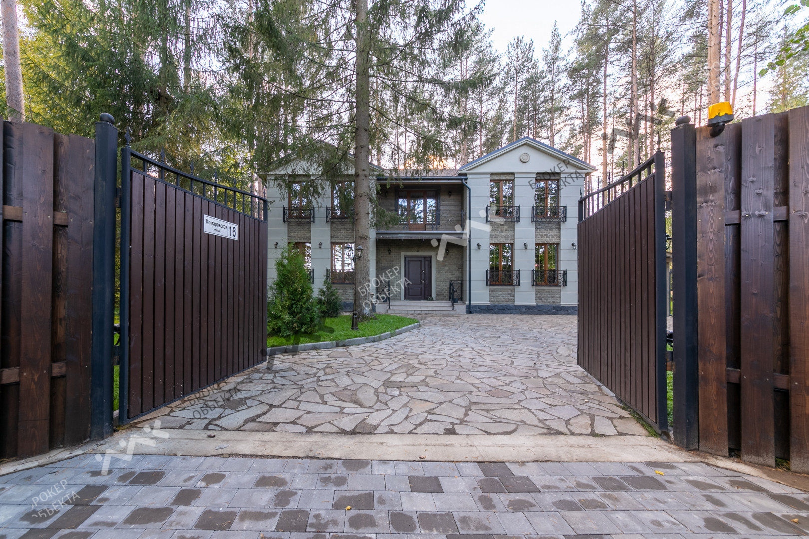 Фото объекта