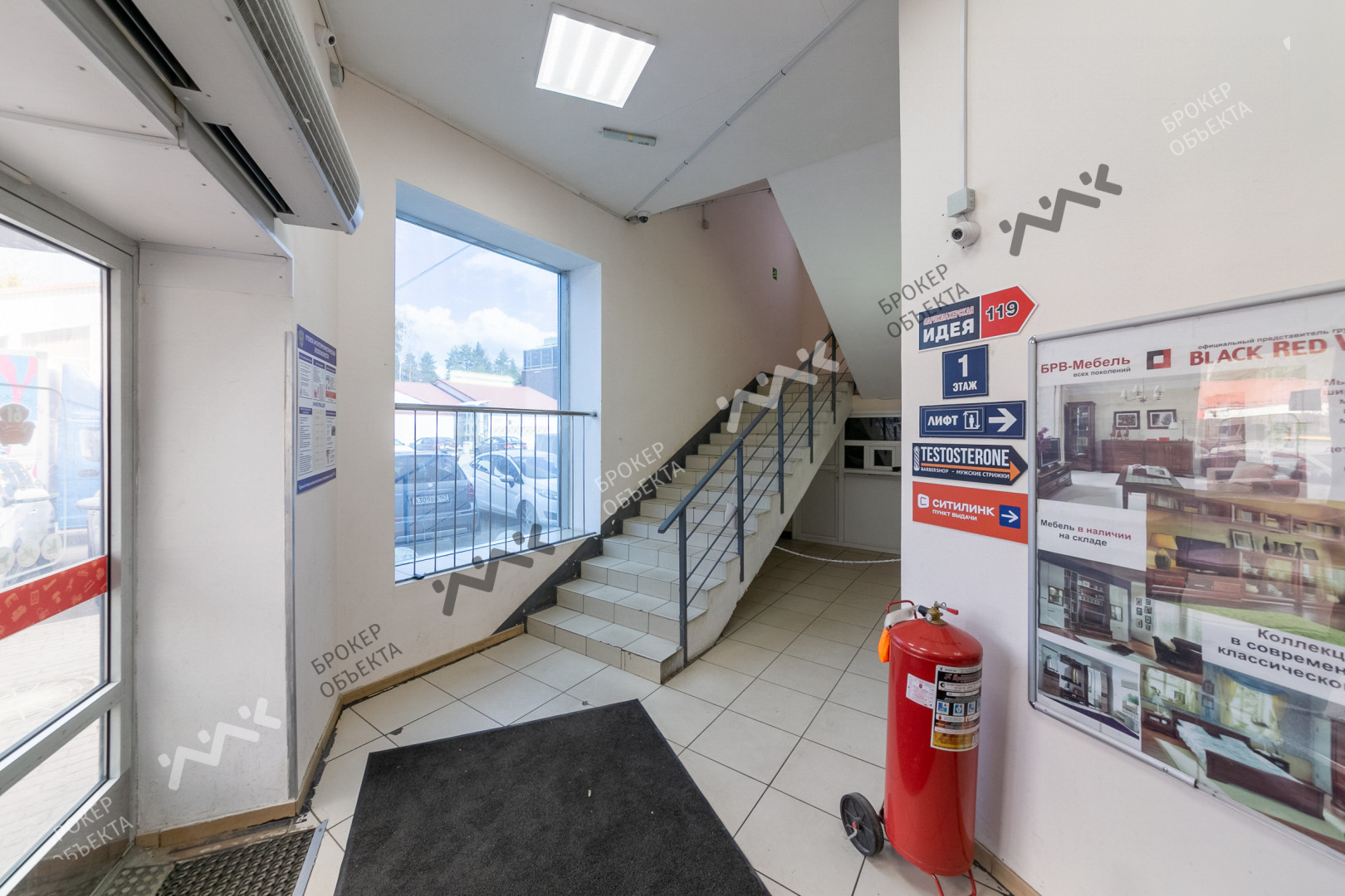 Фото объекта