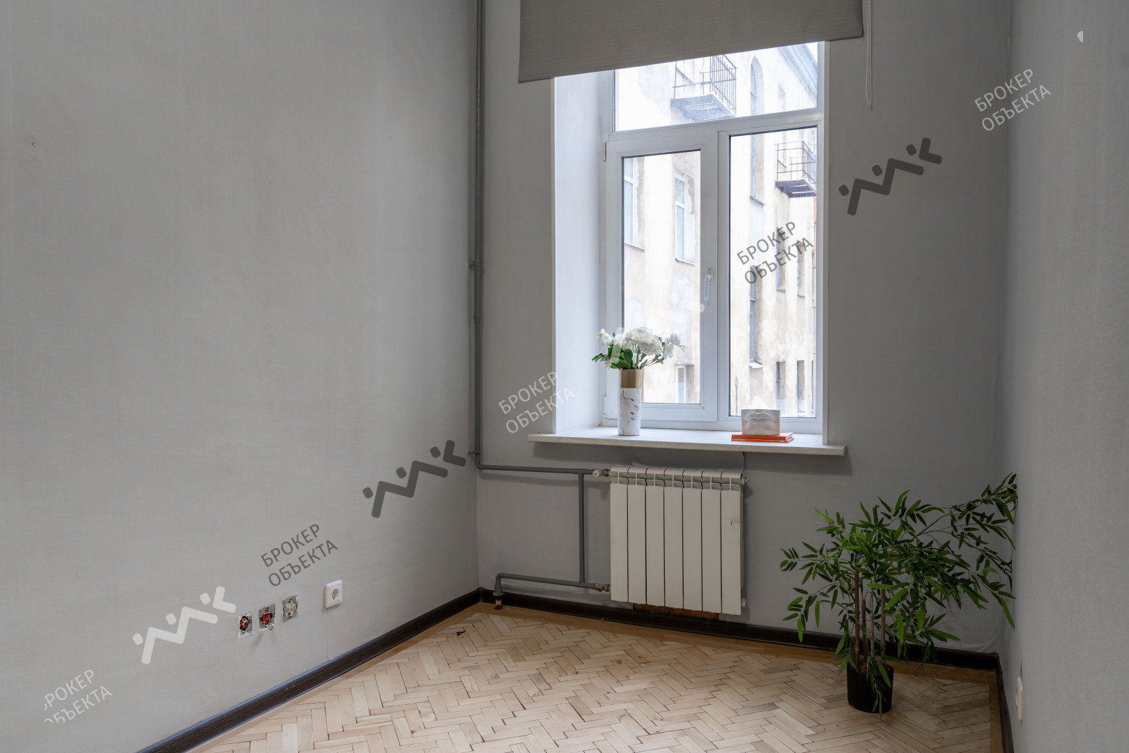 Фото объекта