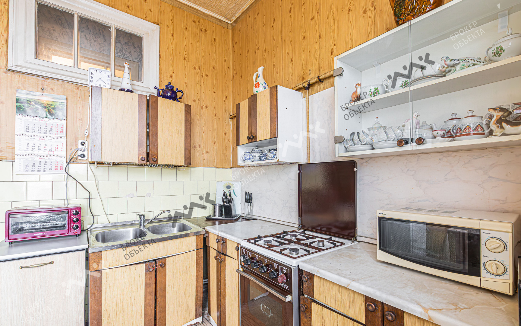 Фото объекта