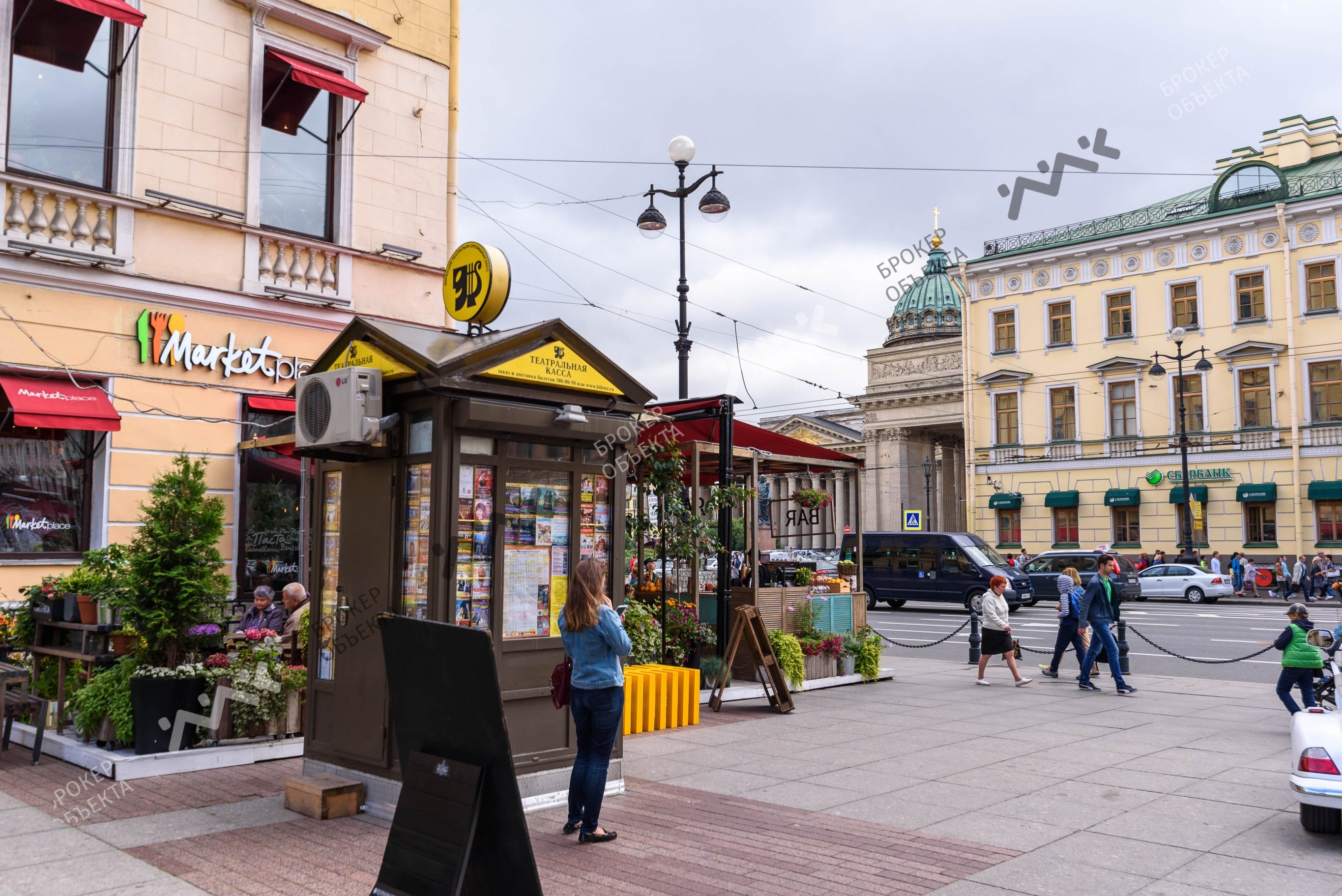 Фото объекта