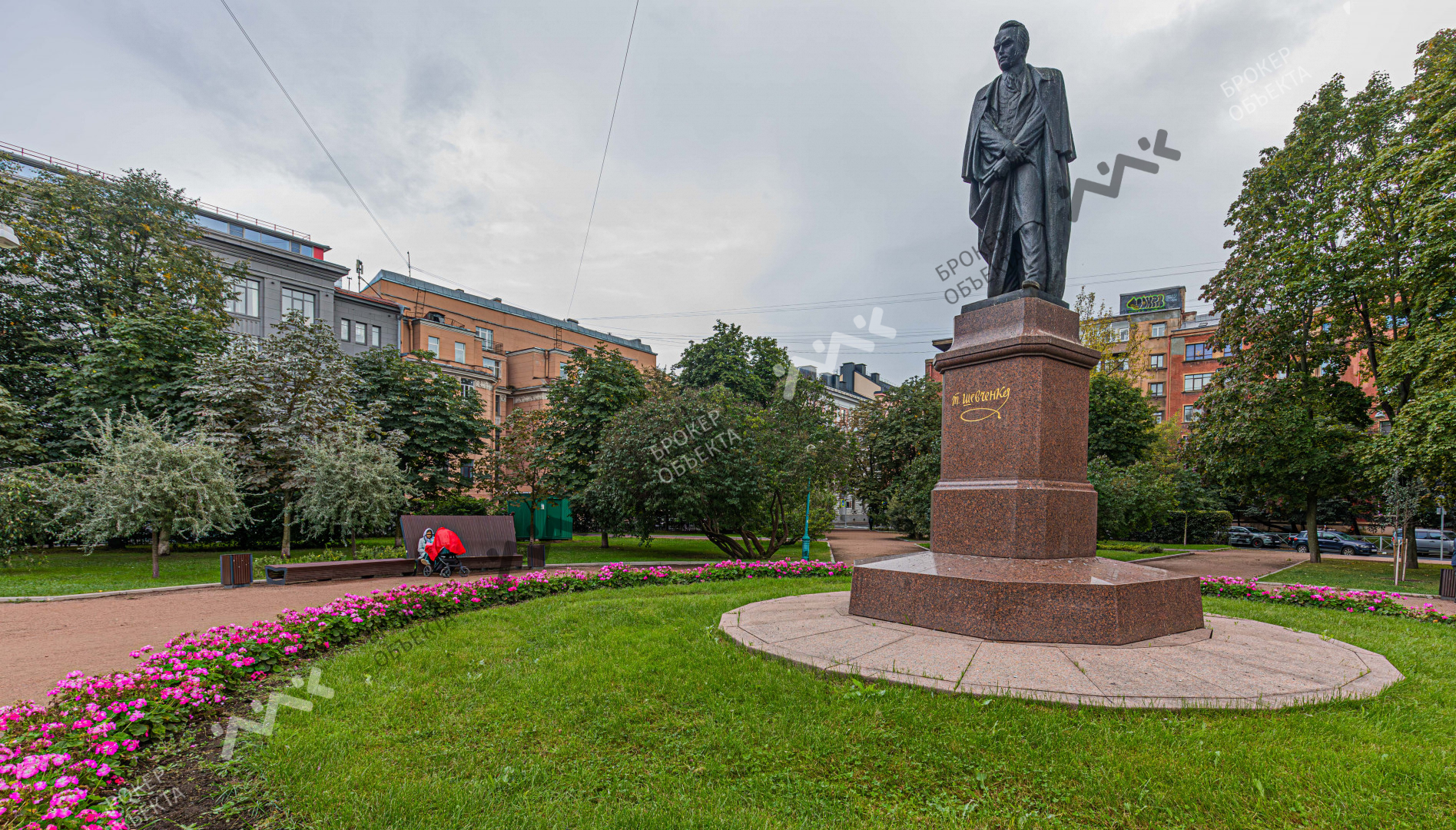 Фото объекта