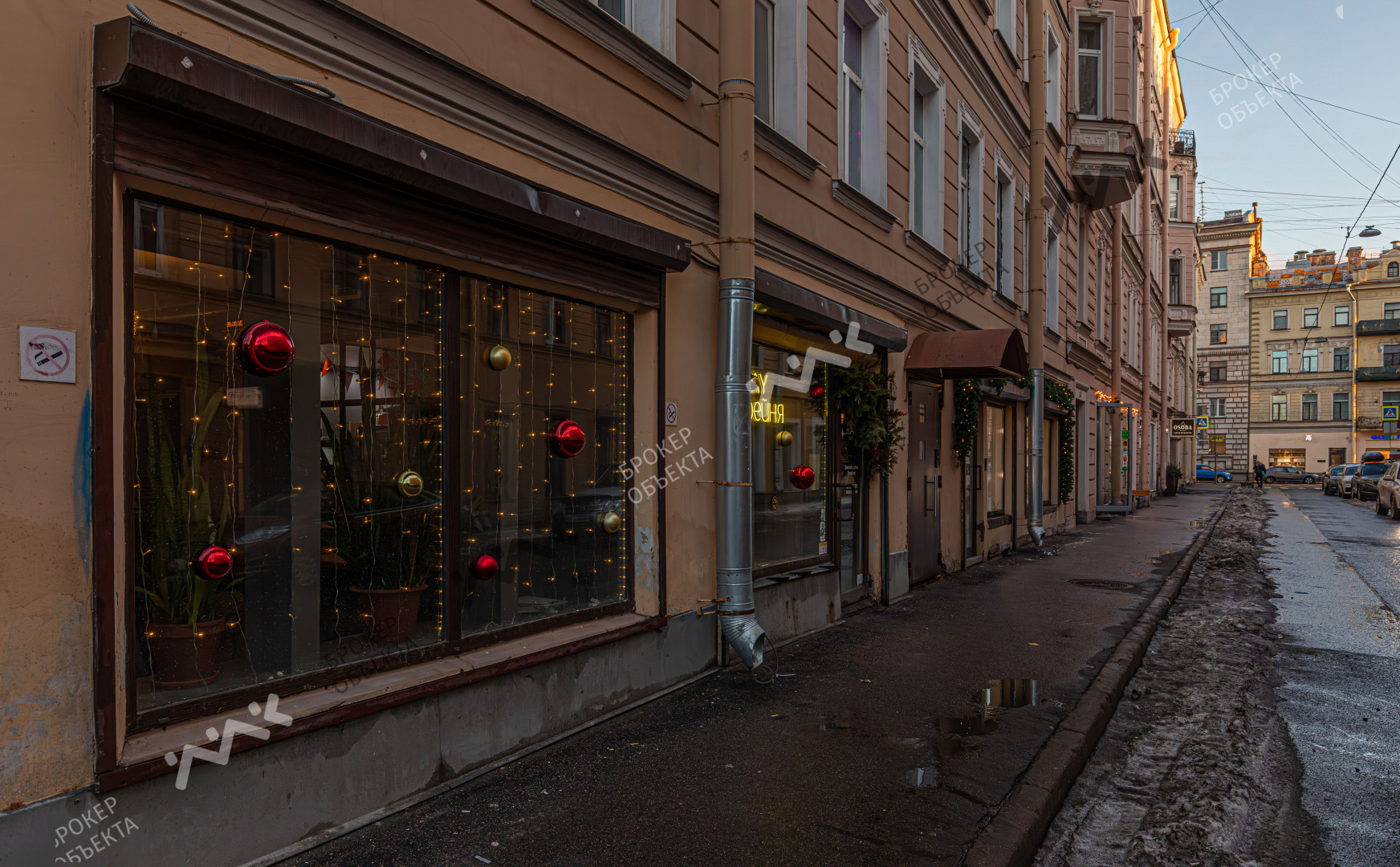 Фото объекта