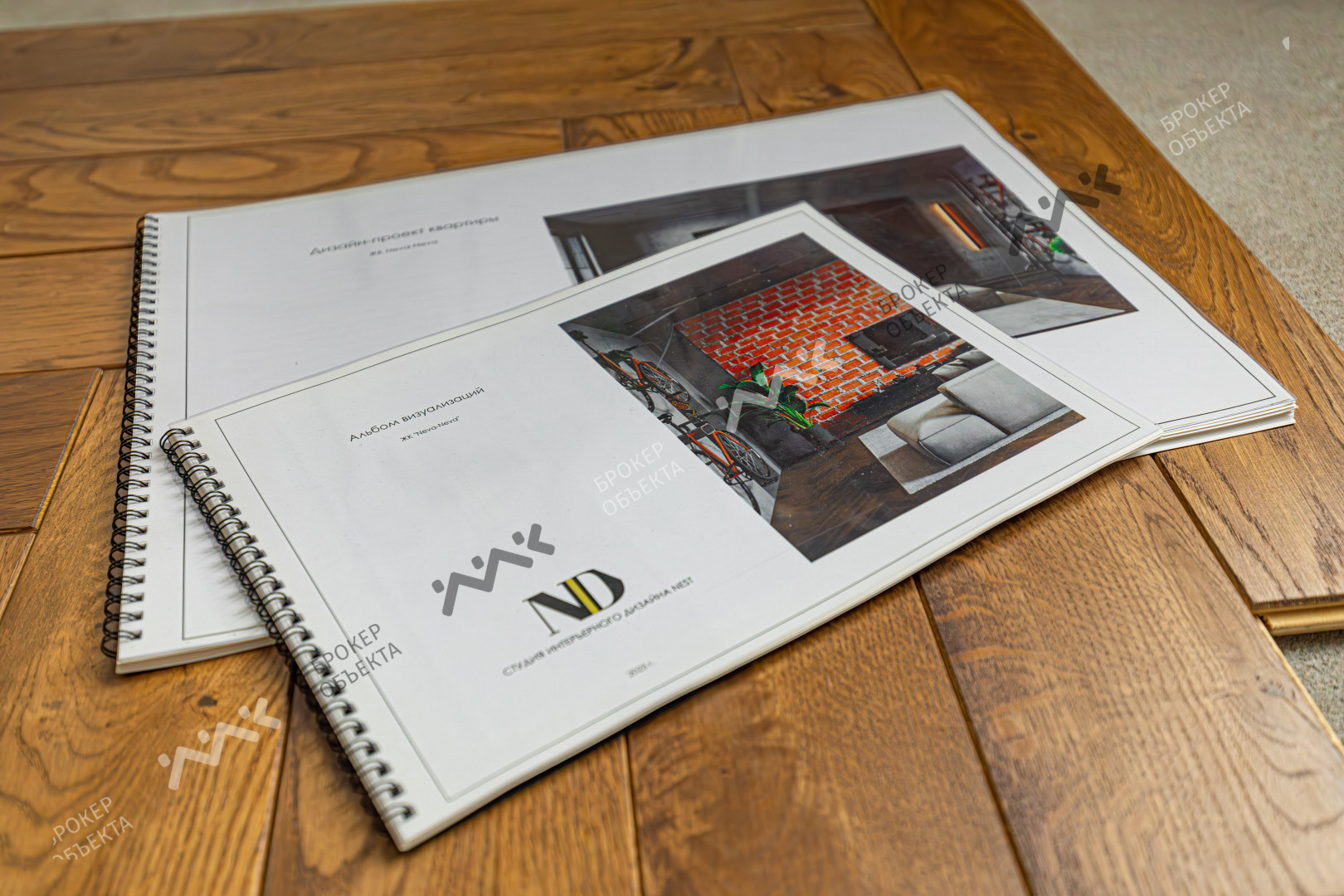 Фото объекта