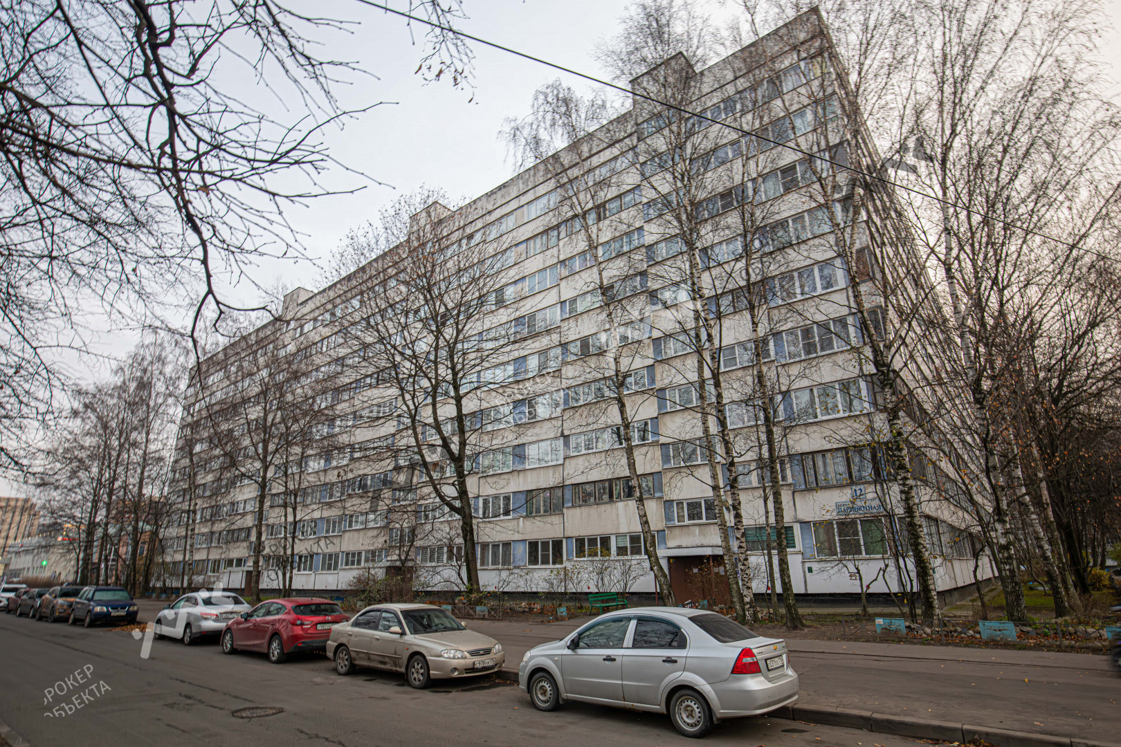 Фото объекта