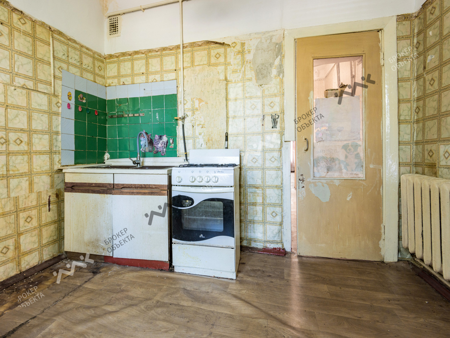 Фото объекта