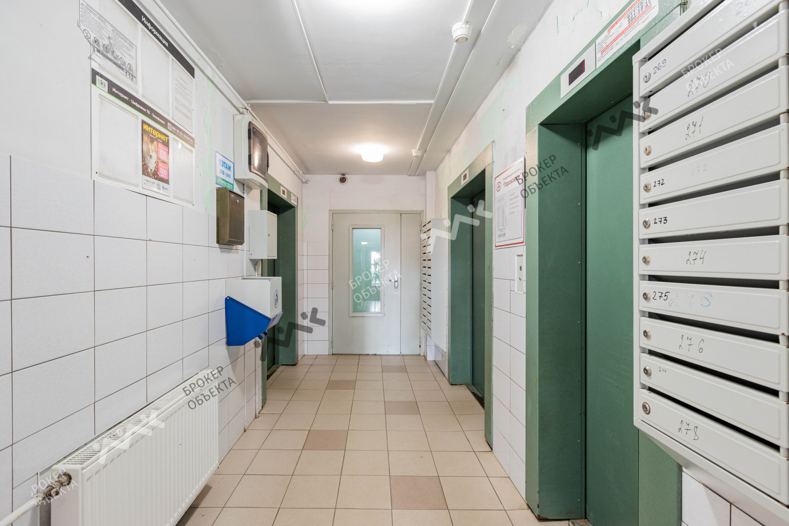 Фото объекта