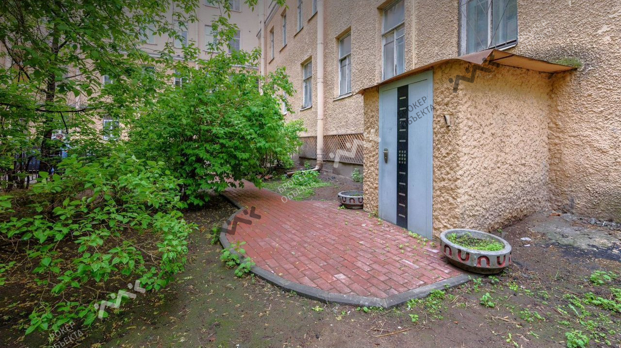 Фото объекта