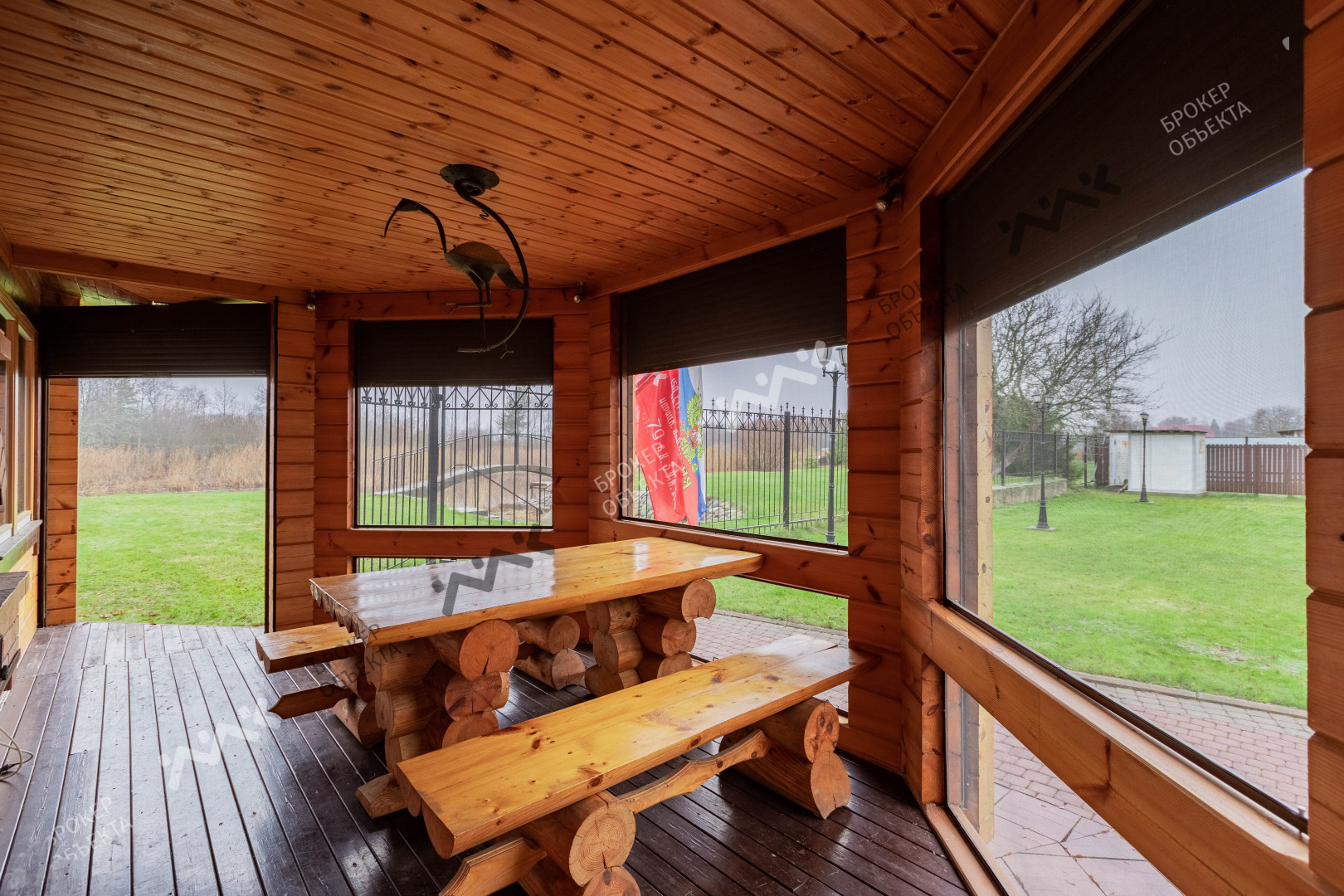 Фото объекта