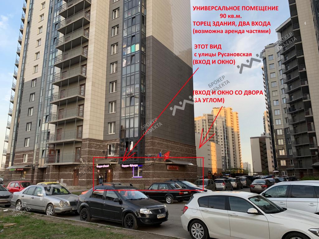 null комн. кв. 90 m2 1/17 этаж Русановская ул., д.19, к.2 Арендовать по  цене 108000 ₽