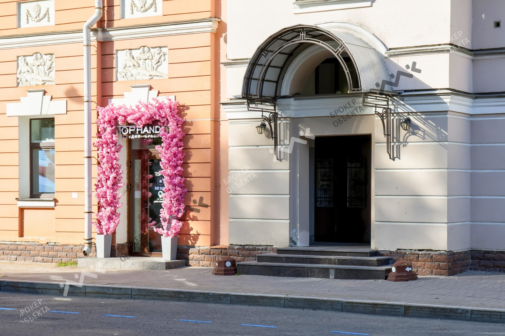 Фото объекта