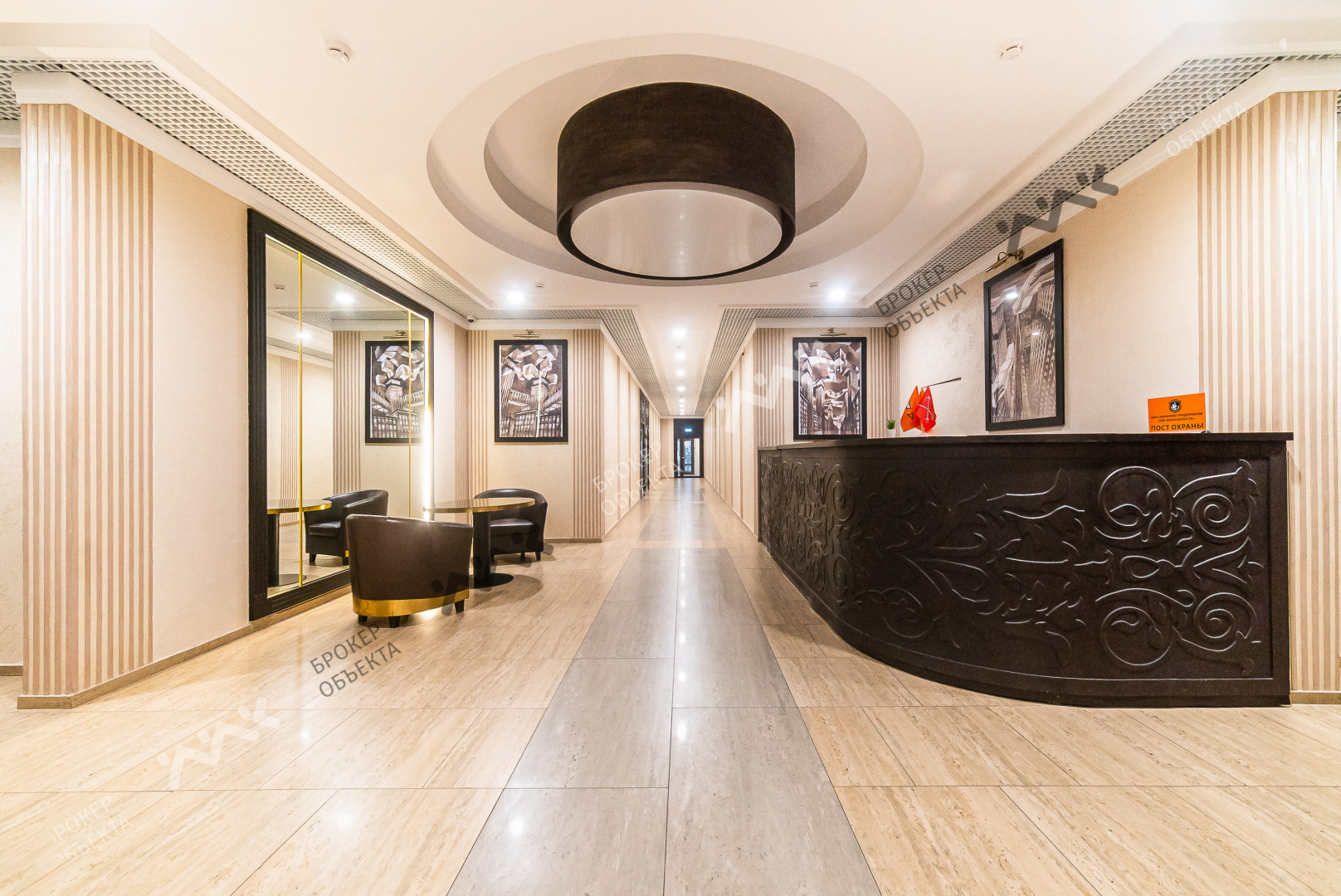 Фото объекта