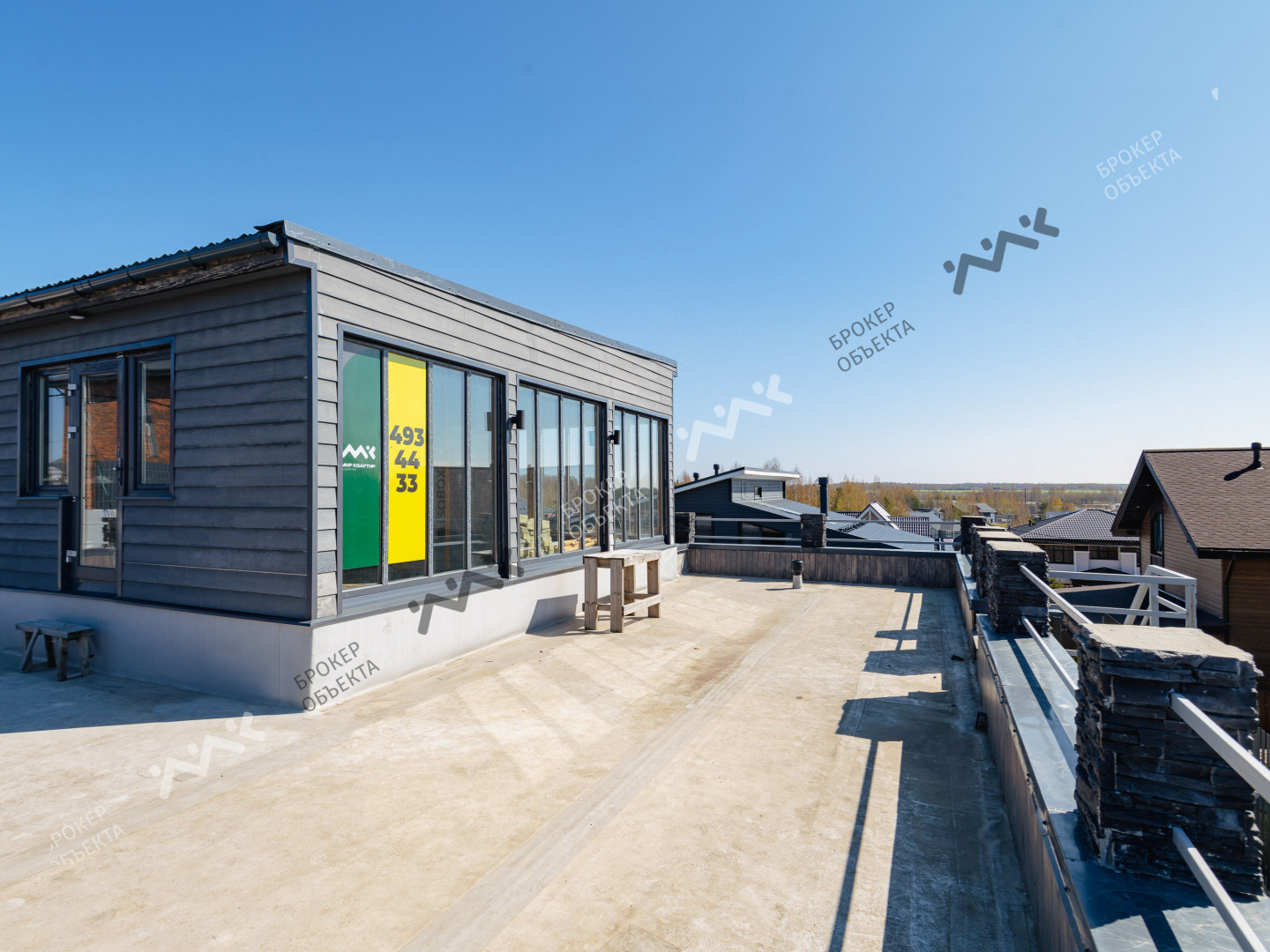 Фото объекта