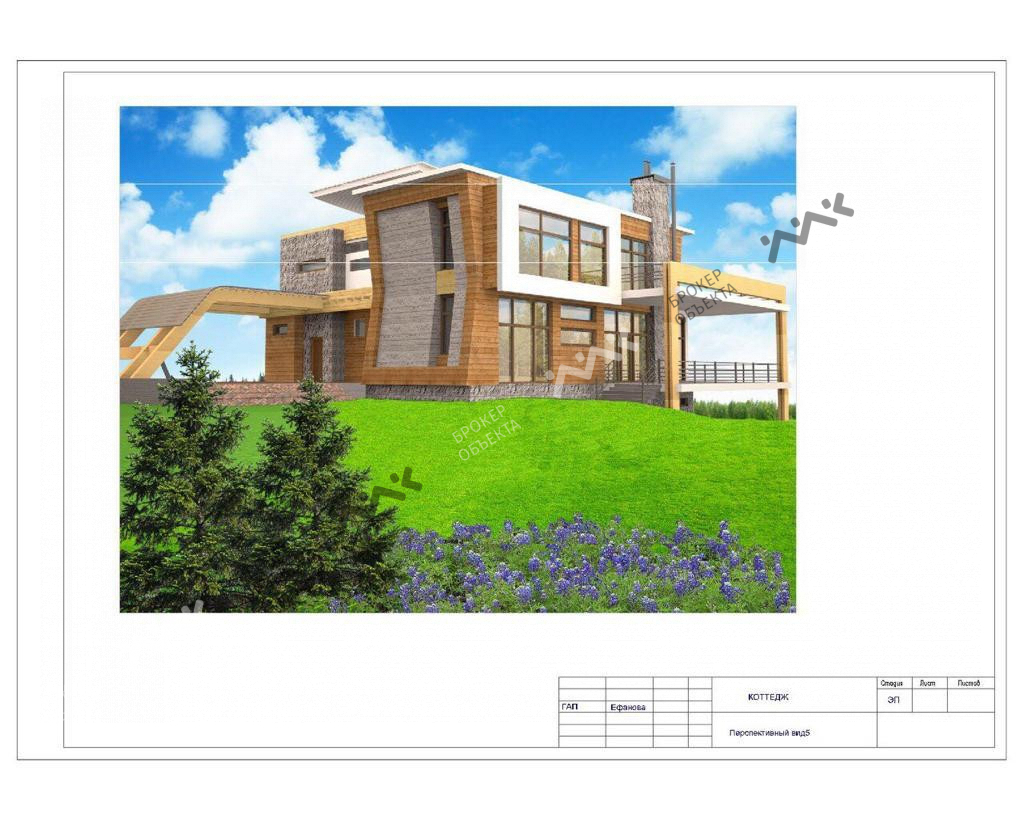 Фото объекта