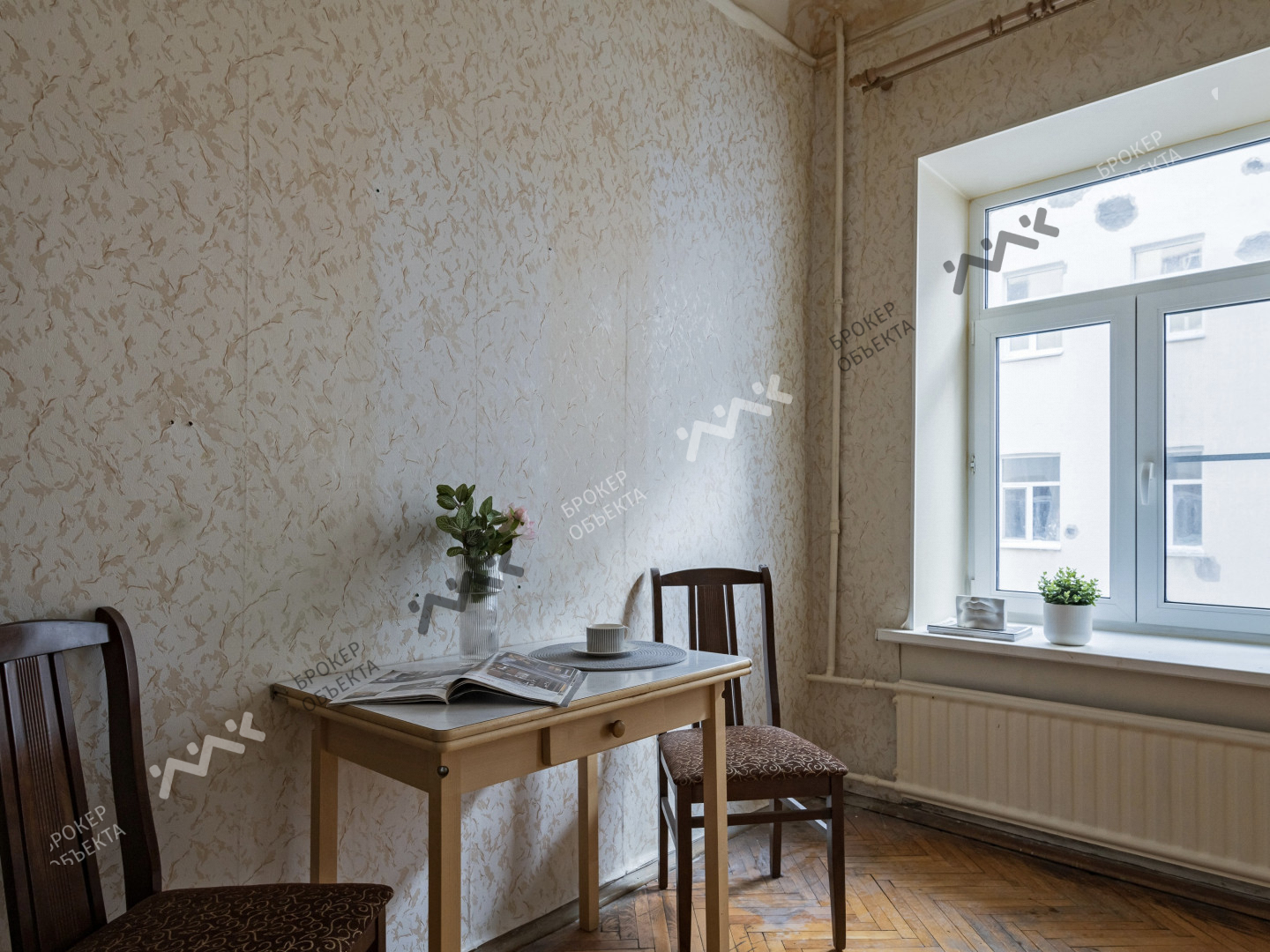 Фото объекта