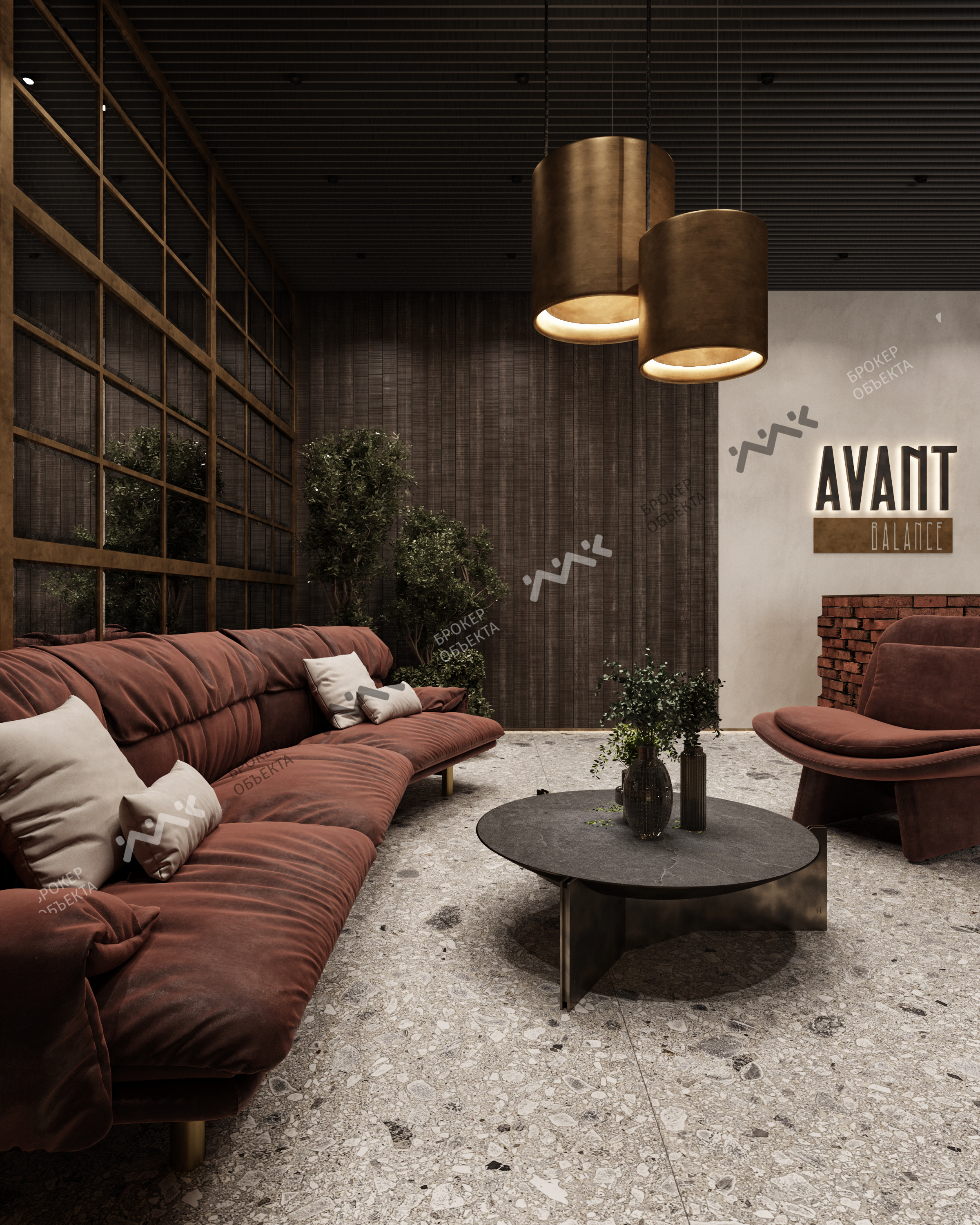 Фото объекта