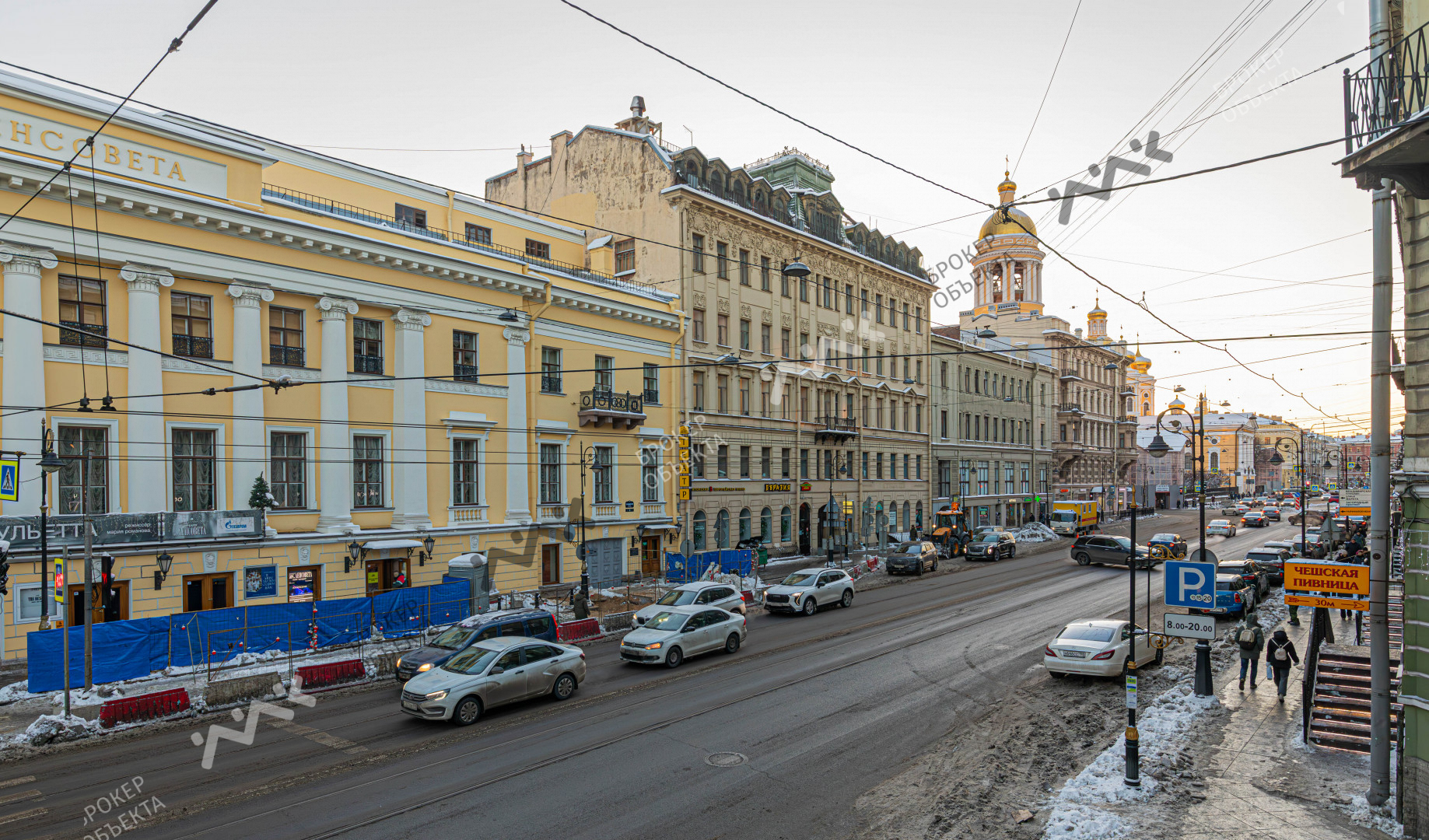 Фото объекта