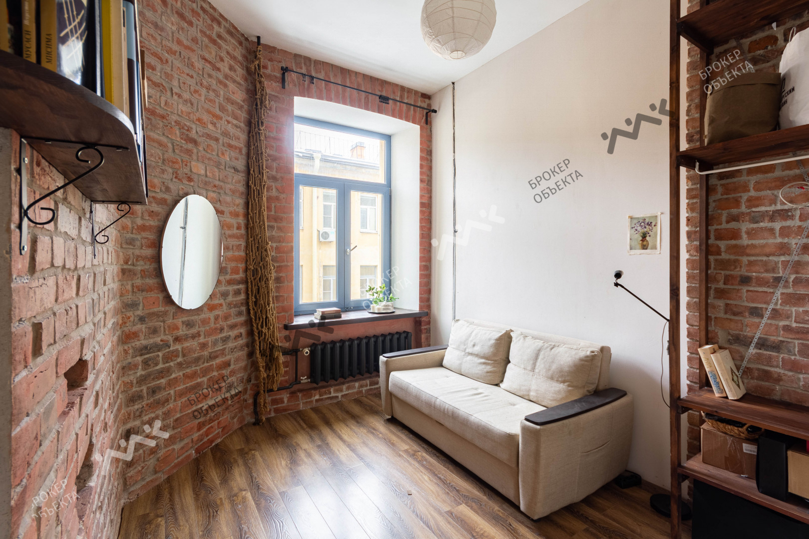 Фото объекта