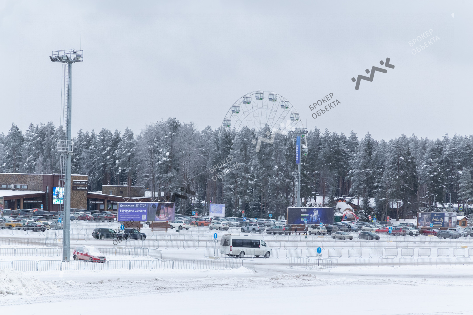 Фото объекта