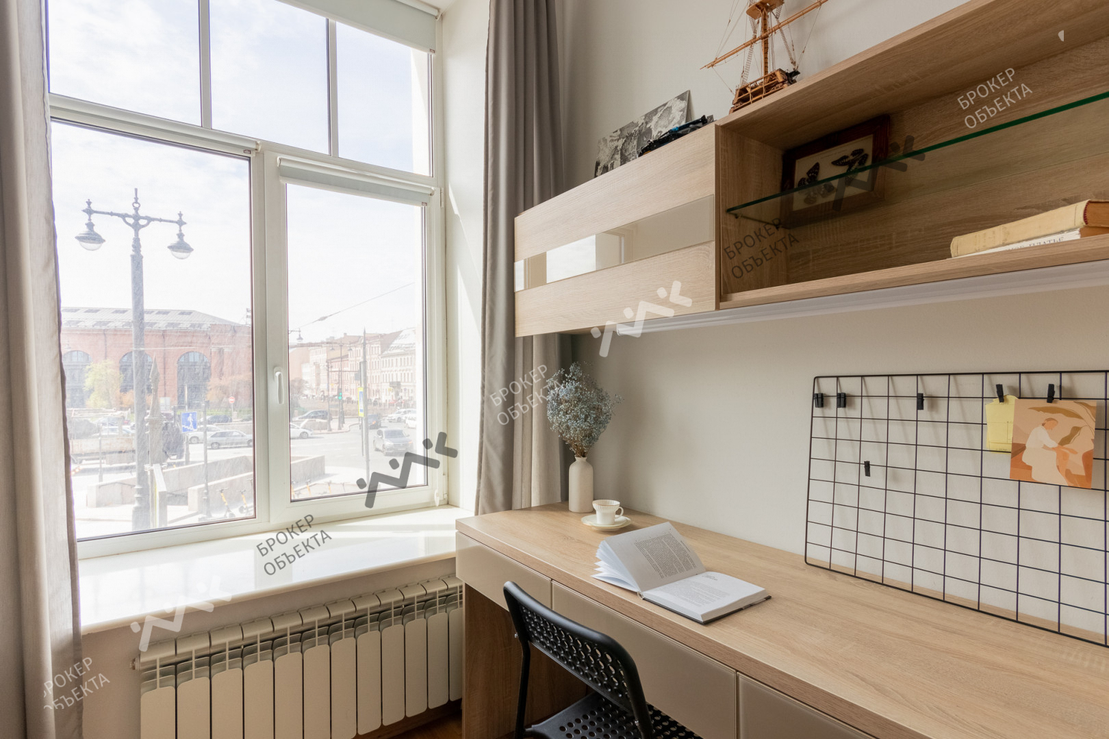 Фото объекта