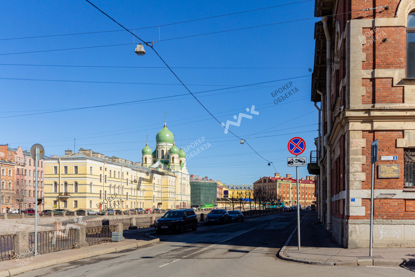 Фото объекта