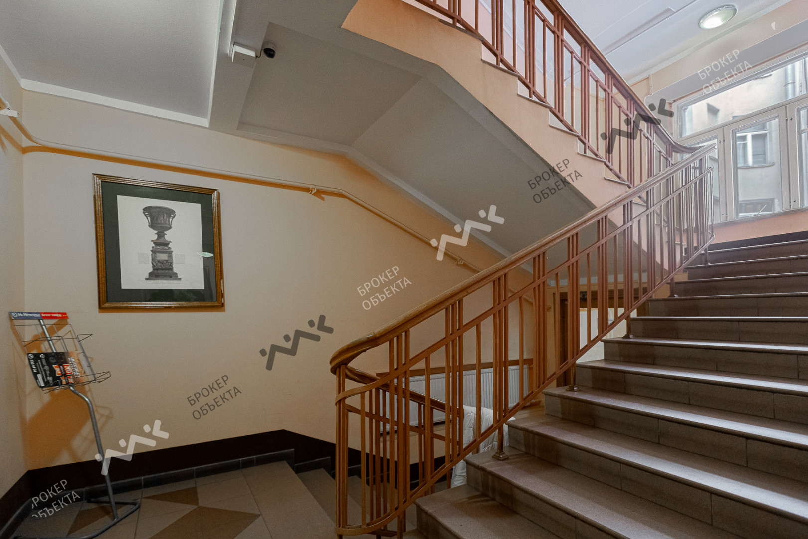 Фото объекта