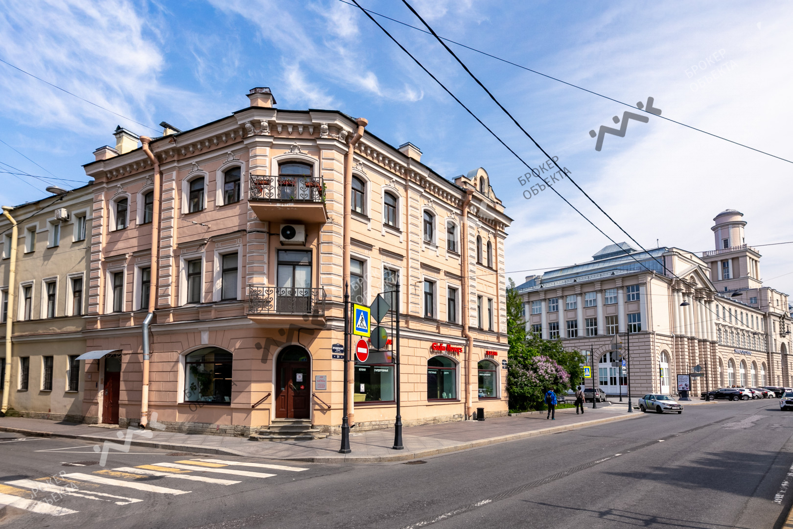 Фото объекта