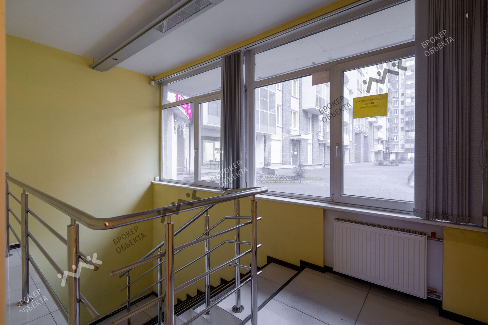 Фото объекта